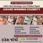 Best Astrologer in UK – Maa Ambe Astrologer