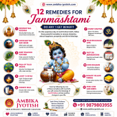 12 remedies for Janmashtami do any 1 get benefit